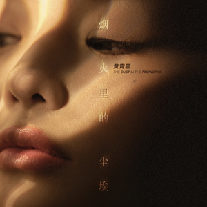 班花的隐私㊙️祼🐻酒店
